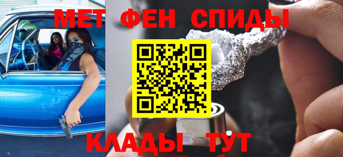 Amphetamine Premium Ачхой-Мартан