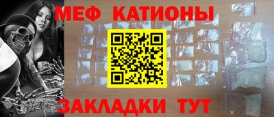 apvp Шебекино