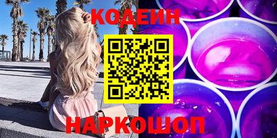 мдпв Шахты