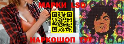 меф VHQ Шелехов