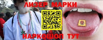 apvp Шебекино