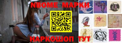 мдпв Шахты