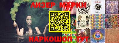apvp Шебекино