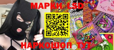apvp Шебекино