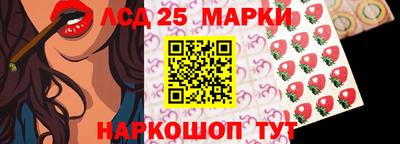 apvp Шебекино