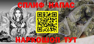 мдпв Шахты