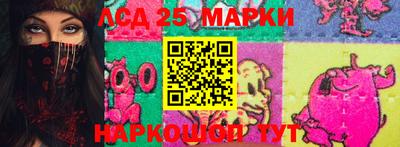 мдпв Шахты