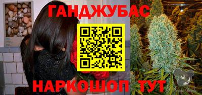 мдпв Шахты