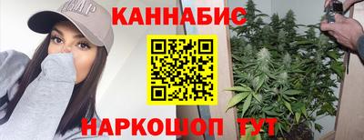 мдпв Шахты