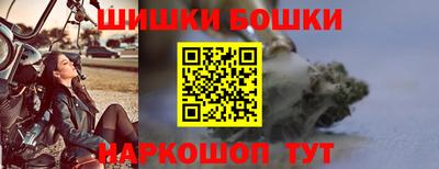 мдпв Шахты
