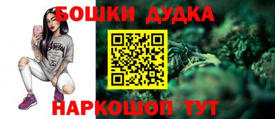 мдпв Шахты