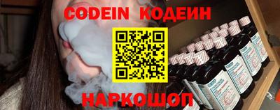 apvp Шебекино