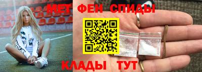 мдпв Шахты