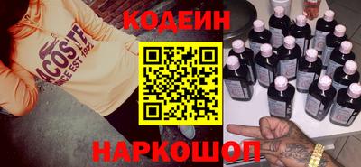 мдпв Шахты