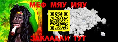 apvp Шебекино
