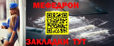 apvp Шебекино
