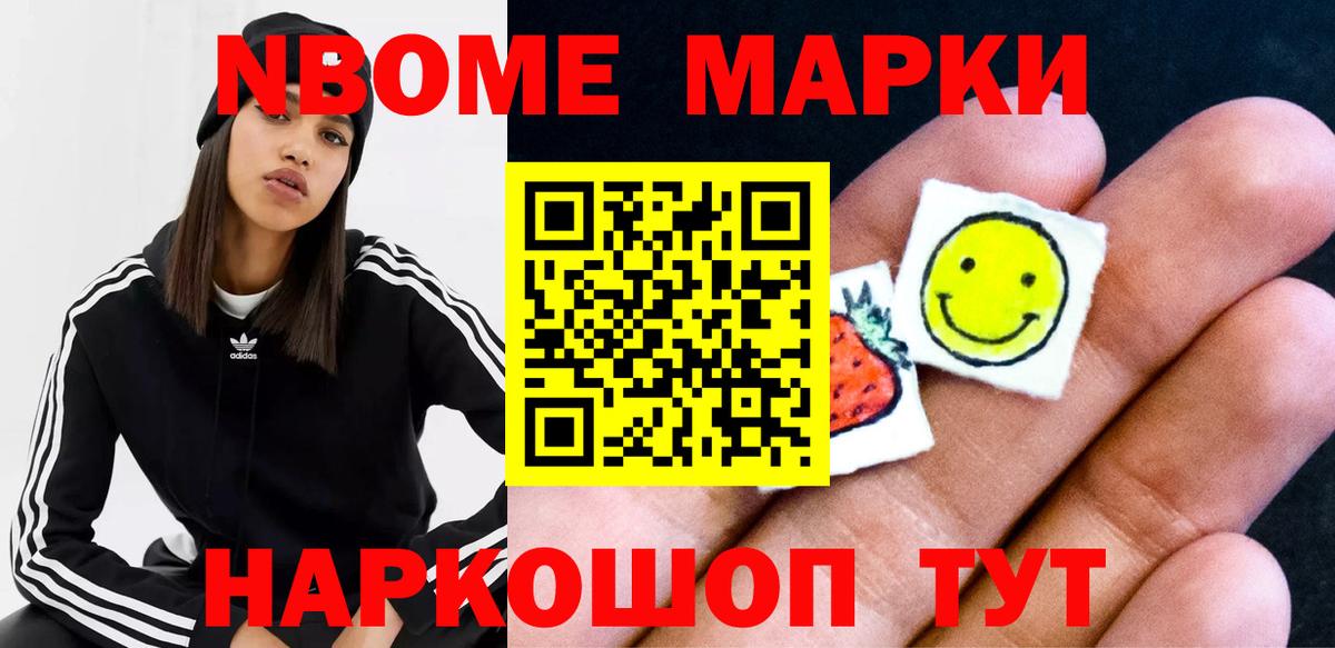 Лсд 25 экстази ecstasy  Вход с VPN  ЛСД экстази  Ачхой-Мартан  ЛСД экстази кислота 